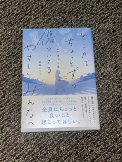 Item thumbnail for item 3ad34302-db2d-4add-9574-926c5cbb6928