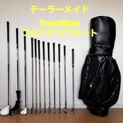 2026年最新】RBZ キャディバッグの人気アイテム - メルカリ