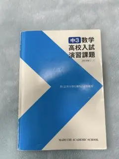 あんちゃん様 リクエスト 4点 まとめ商品