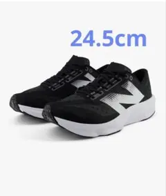 new balance FuelCell Pvlse v1 黒/白