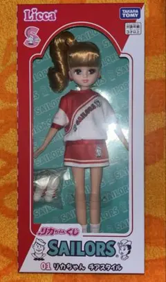 SAILORS リカちゃんくじ チアスタイル
