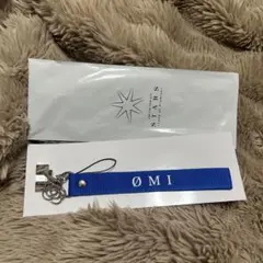 三代目JSB STARS 登坂広臣　マルチストラップ