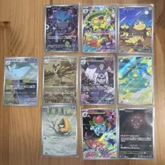 ポケモンカード AR まとめ売り 10枚