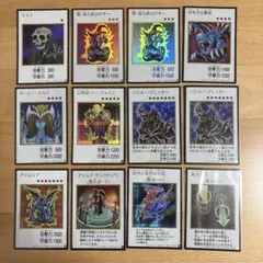 遊戯王　MANGA-STYLE カラー　まとめ売り