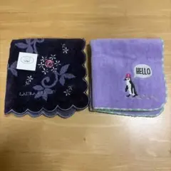 LAURA ASHLEY & ペンギン柄　紫色　タオルハンカチ　２枚セット