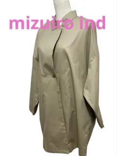 mizuiro ind ミズイロインド コート　ミドル丈　大きめ　ベージュ