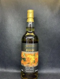 Glen Moray Distillery 1995年蒸留 28年 - メルカリ