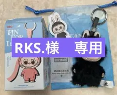 2026年最新】PopMart labubu ぬいぐるみ正規品の人気アイテム - メルカリ