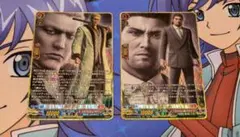 ヴァンガード 龍が如く 郷田龍司 EXRRR - メルカリ
