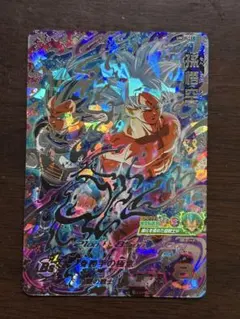2026年最新】um2 secの人気アイテム - メルカリ