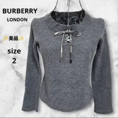 バーバリー ウール セーター ノバチェック リボン 短丈 グレー 日本製 M
