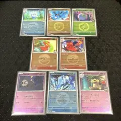 メガドリーム　ボール エネルギー ミラーまとめ売り