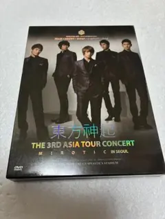 東方神起 THE 3RD ASIA TOUR CONCERT MIROTIC
