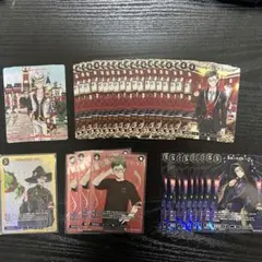 ツイステ ビルディバイド