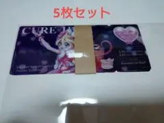 キミとアイドルプリキュア　感謝祭　ビジュアルチケット風カード　特典