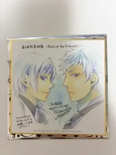 マリッジトキシン TSUTAYA ツタヤ ミニ色紙 下呂ヒカル&下呂テルアキ