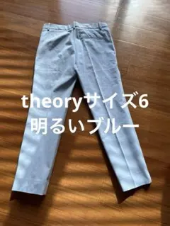25SS美品*定価約4万 Theory ワイドデニム エクリュ 25 25SS美品*定価約4万 Theory ワイドデニム エクリュ 25 - メルカリ