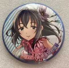e-デレマス-　藤原肇　MERRY GO ROUNDOME　缶バッジ
