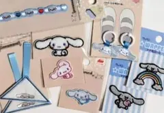 シナモロール♡ 刺繍アイロンワッペン 上靴タグ もこもこワッペン サンリオ