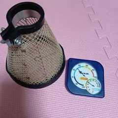 Item thumbnail for item b15f2dc8-bd59-4cb7-b232-69d05e07e40c