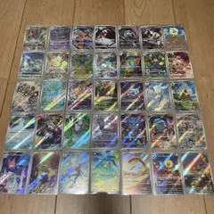 ポケモンカード AR CHR SR SSR MA レアまとめ売り30枚☆ - メルカリ