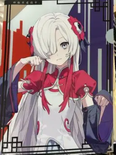 神椿市遊興中。タイトーくじ　J賞 クリアファイルステッカーセット 夜河世界