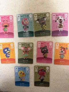 あつまれ どうぶつの森 amiiboカード 8枚セット - メルカリ