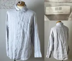 【並品 定価2,990円】 ユニクロ プレミアムリネン シャツ ライトグレー L