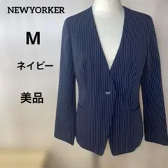 ニューヨーカー NEWYORKER ノーカラー ジャケット ネイビー M 紺ブレ