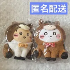 ちいかわ　ハッピーバッグ　2026 ぬいぐるみ　うさぎ　2点セット