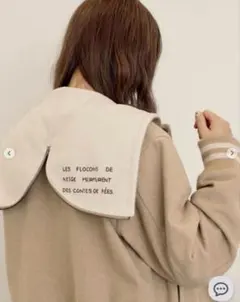 2026年最新】セーラースタジャンの人気アイテム - メルカリ