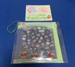 クレヨンしんちゃん　デコパーツ　シール