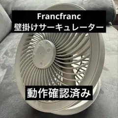 2026年最新】#メルカリ市限定の人気アイテム - メルカリ