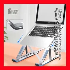 Item thumbnail for item 0d6473a1-0e52-46ba-b592-1a06860302eb