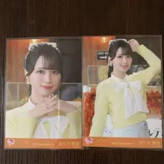 2025年最新】佐々木舞香の人気アイテム - メルカリ