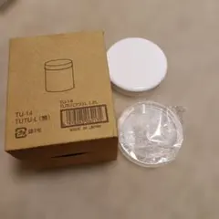 野田琺瑯　TUTU L 1.2L 食品保存容器　※蓋のみのサムネイル