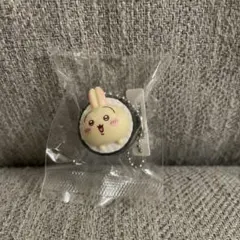 ちいかわ くら寿司 うさぎキーホルダー