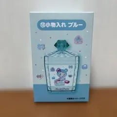 サンリオ　当たりくじ　メゾピアノ　ベリエちゃん