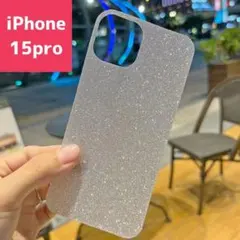 iPhone15pro インナーシート お洒落 キラキラ 可愛い ラメ 人気 銀