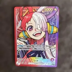 2026年最新】ウタパラレルの人気アイテム - メルカリ