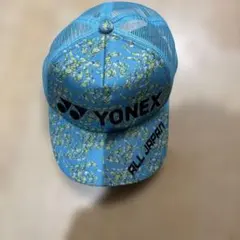2026年最新】yonex インターハイの人気アイテム - メルカリ