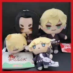 美品 プライズ東リベ 場地圭介 松野千冬 サンリオ コラボ ぬいぐるみセット