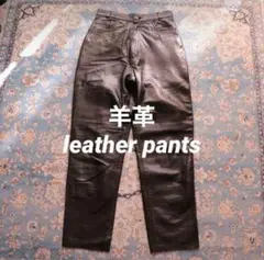 OHPLAN 牛革チャツプス LLサイズ - メルカリ