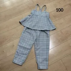 Item thumbnail for item e895125f-b590-498a-9bd6-bc89c7f534c4