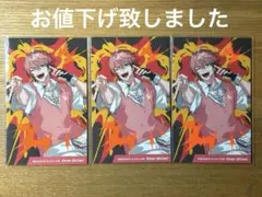 にじさんじ MECHATU-A Over Drive! カード 赤城ウェン 3枚