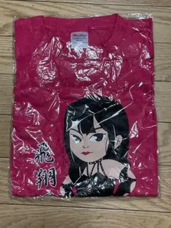 加藤ミリヤ ライブTシャツ - メルカリ