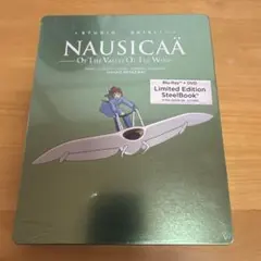 Item thumbnail for item 88dd4954-9f08-425e-9932-63889675fedd