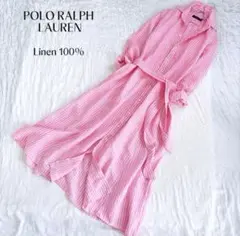 【ポロラルフローレン】美品✨洗える リネン100% ストライプ シャツワンピース