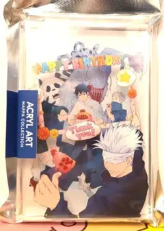 劇場版呪術廻戦0ゼロ　MAPPA　BIRTHDAY 乙骨憂太　アクリルアート