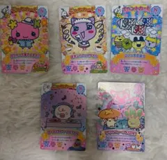 たまごっちキャラクターグッズ ホログラムカード 5枚セット